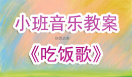 吃瓜爆料的背景音乐,跟随吃瓜爆料的节奏，揭秘娱乐圈风云变幻