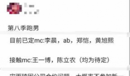 爆料吃瓜群众网址是什么,网络热议背后的真相