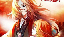 狐妖小红娘动漫,千年情缘，妖狐与仙女的奇幻之旅